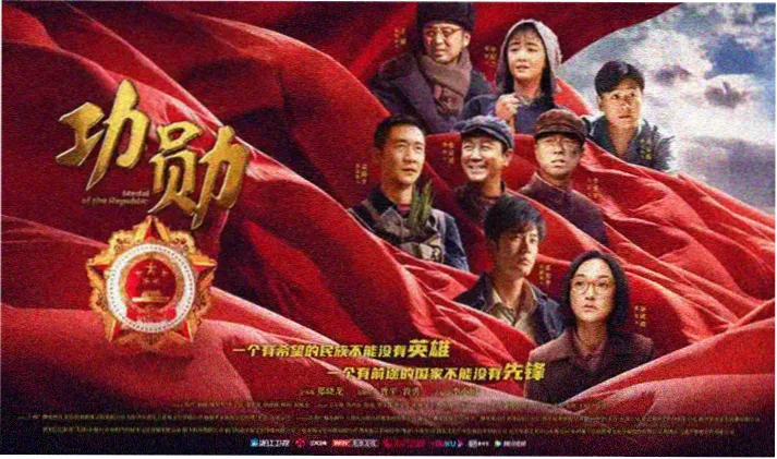 1080高清电视 热播剧集推荐