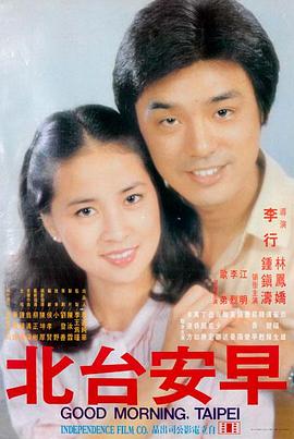 1080高清电视 午夜放映厅