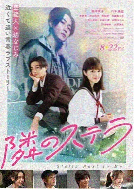 1080高清电视 雪线以北