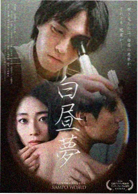 1080高清电视 造物者的车间 纪录片
