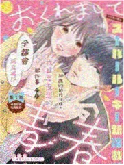 1080高清电视直播 综艺频道